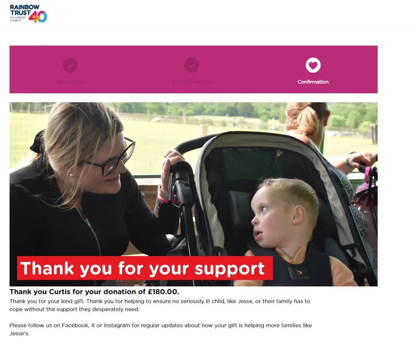 Donation Proof #6